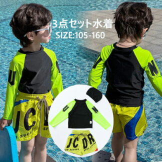 ベビー水着 100 110 120 130 140 150 160 子供 みずぎ 上下セット 長袖 ス クール水着 可愛い 水遊び おしゃれ セットアップ 男の子 キッズ水着 男児 スポーツウエ