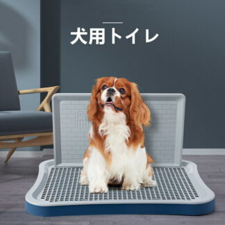 犬 トレー トイレ容器 トイレ 壁付き犬トイレ 犬トイレトレー しつけ用 トレーニング 大型犬 小型犬 足上げ 犬用トイレ 組み立て簡単 お掃除楽 ペットトイレ トレイ 尿柱付き ペット 子犬