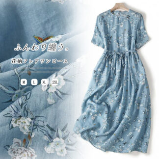 ロングワンピース レディース 夏 半袖 花柄 ワンピース ロング きれいめ プリント フレアワンピース ミモレ丈 フラワー 花柄ワンピース 春夏 ウェストリボン きれいめワンピース Aライ