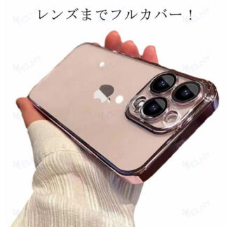 レンズまでフルカバー iPhone15ケース iphone14ケース スマホケース スマートフォンケース アイフォン15ケース iPhone13 iPh iPhone12