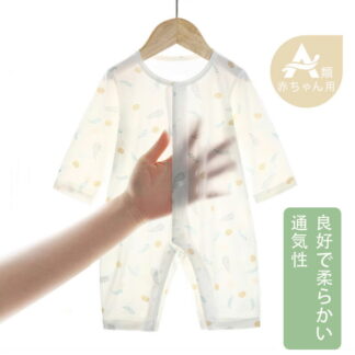 夏用ベビーロンパース 通気性抜群 薄手 長袖 新生児 ベビー キッズ ハイハイ服 男女兼用 A類基準 無骨縫製 優可絲素材 肌にやさしい 涼感 赤ちゃん用空調服 快適シンプル 春夏服 吸汗