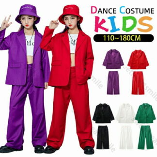 キッズ ダンス 衣装 ヒップホップ 女の子 男の子 3点セット シンプル ゆったり 長袖 スーツ tシャツ ジャケット ロングパンツ ジャズダンス 団体服 発表会 個性派 無地 ファッション 演出服