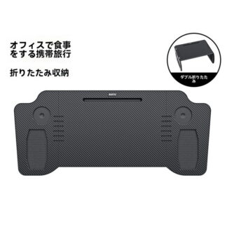 テスラモデル3 モデル Y用 フードトレイデスク ノートパソコン用 折りたたみ式カートレイテーブル 旅行用 多目的トレイ ドライバーアクセサリー用 食事