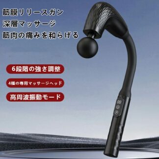8mm深層振幅浴衣