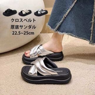 ミュール 厚底 サンダル レディース クロスベルト 厚底サンダル プラットフォーム 軽量 歩きやすい スリッパ ストラップサンダル コンフォート 履きやすい 痛くない リゾート ビーチサンダル フ
