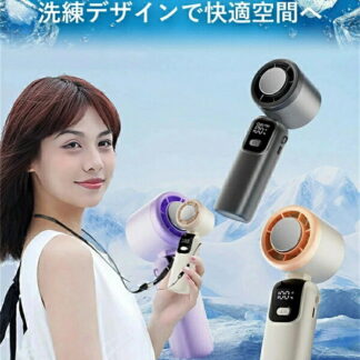 2026進化版 ハンディファン 冷却プレート 携帯扇風機 100段階風量 高速暴風 ハンディ扇風機 首掛け 扇風機 手持ち扇風機 ハンディ ファン 卓上扇風機 24時間持続 ミ クーラー