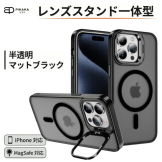 iPhone17 Pro ケース iPhone17e iPhone16e iPhone15 17 iPhone16 iPhone14 iPhone13 ProMax