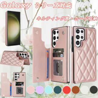 背面手帳型 Galaxy S24 FE S25 Ultra ケース ギャラクシー S22Ultra S23 S22 Ga S21