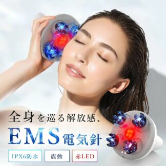 乾湿両用 振動機能付き 防水 頭痛 頭皮ケア USB充電 電動頭皮ブラシ 血行促進 ヘッドマサージ ヘッドスパ 抜け毛防止