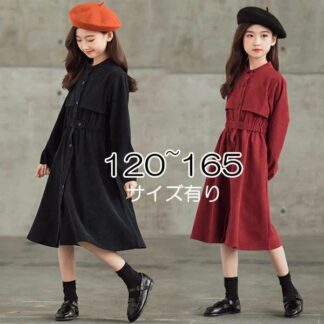 袖あり 子どもワンピース キッズワンピース ワンピース