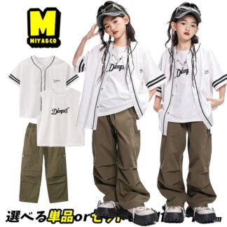 白 ベースボールシャツ ホワイト 半袖 野球 ユニフォーム風 キッズダンス衣装 セットアップ 女の子 男の子 カーキグリーン ロングパンツ カーゴパンツ ヒップホップ hiphop 韓国 かっこいい