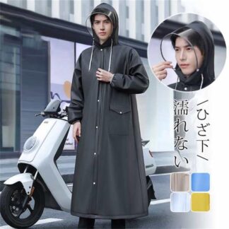 レインコート 大きいサイズ 男女兼用 リュック対応 超撥水 レインウェア バイク 自転車 雨具 レインポンチョ ロング 防水 防風 メンズ レディース 雨合羽 かっぱ 豪雨対応 軽量 通勤 梅雨対策