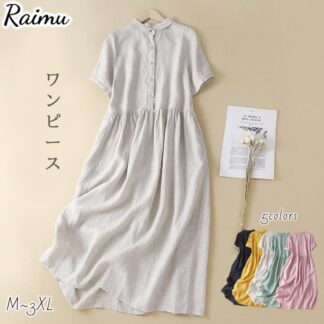 ワンピース シャツワンピース 半袖 夏 ロングワンピース シャツワンピ ワンピ ハイウエスト フレアワンピース カジュアル 春 ゆったり 柔らかい 涼しい