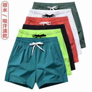 ショートパンツ メンズ 膝上 夏 短パン リゾート パンツ 涼しい 撥水 ショート丈 ハーフパンツ ビーチ 夏服 短め 速乾パンツ ナイロン ショーパン 男性 無地 ゴルフパンツ スポ