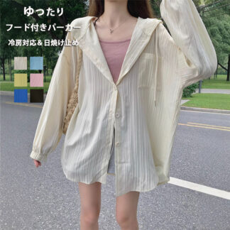 パーカー フード付き レディース フーディ シャツ トップス フード付きパーカー UVカット アウター 春 夏 長袖 ライトアウター 薄手 カーディガン チュニック 長袖パー シャツパーカー