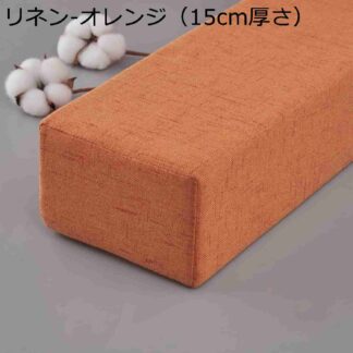 ベッド すきまパッド ソファー マットレス用隙間パッド リネン 隙間埋め 隙間パッド すきま用パッド すきまスペーサー ズレ防止
