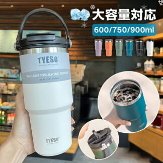 ストロータンブラー 水筒 タンブラー 600 750 900ml 保温 保冷 蓋付き 大容量 人気タンブラー 水おしゃれ 持ち運び 真空断熱 マグボトル 二重構造 ステンレス コーヒーカ 直飲み