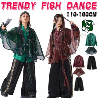 キッズ ダンス衣装 和風 赤 緑 男女 中華風 演出服 衣装 シャツ 長袖 ショール パンツ 黒 和柄 子供 服 ストリート ステージ衣装 グリーン レッド ヒップホップ