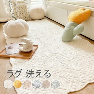 ラグ ラグマット ラグカーペット 北欧 おしゃれ ソファーカバー マット 敷きパッド 洗える ウォッシャブル rug 玄関マット ベッドサイド 滑 ホットカーペット対応 床暖房 アクセント