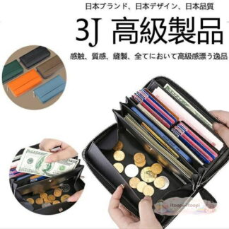 財布 長財布 メンズ 長財布メンズ 大容量 メンズ長財布 お札が折れない 風琴マチ カーボンレザー カーボン調 男性用 カードがたくさん入る