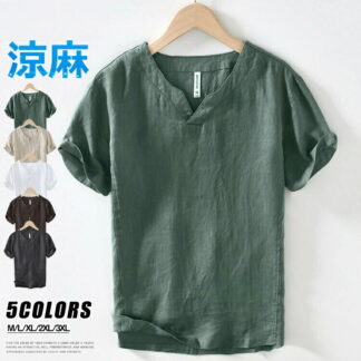 メンズ Tシャツ リネン100％ 麻 Vネック 無地 半袖 トップス カットソー 薄手 涼しい 夏 サマー 通気性