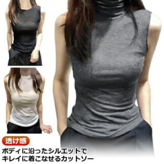 レディース 薄手 UVカット 大きいサイズ タンクトップ ハイネックデザイン ノースリーブ タートルネック 小顔効果 綿 カットソー レース インナー シアートップス ハイネック 春 夏 首 透け感