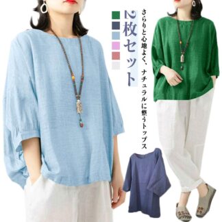ドロップ リネン 2枚セット ブラウス 速乾 体型カバー 半袖 とろみシャツ 春 シャツ 夏 30代 ショート丈 綿麻風