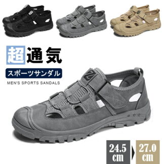 スポーツサンダル メンズ サンダル 夏用 スニーカー スリッポン ランニングシューズ 運動靴 アウトドア 登山 水陸両用 速乾 人気 おしゃれ 履きやすい つま先保護 シューズ 滑 歩きやすい