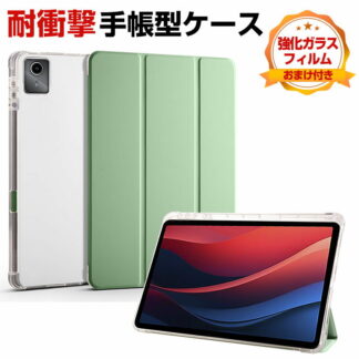 LAVIE Tab T11 T1155 HAS 11インチ ケース カバー TPU&PUレザー 耐衝撃カバー 透明保護ケース おしゃれ 持ちやすい スタンド機能 オートスリープ機能 ペンシル