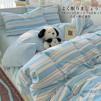 布団カバーセット 3点セット シングル 掛け布団カバー ベッドシーツ ボックスシーツ 枕カバー 布団カバー 綿100% 肌に優しい 敏感肌 洗い替え 掛ふとんカバー 寝具 寝具カバーセット