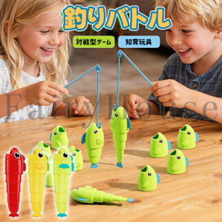 その他 釣りマスター おもちゃ セット 対戦型 テーブルゲーム 親子で遊べる 知育玩具 室内遊具 手先のトレーニング ストレス発散 パーティーゲーム 魚釣り 釣り竿付き 子供 大人も楽しめる ギフト