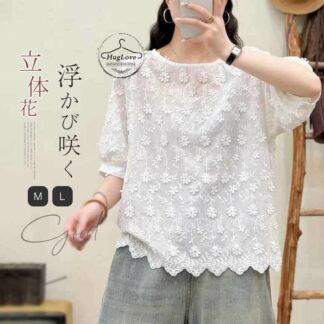 ブラウスレディース花モチーフ夏五分袖tシャツプルオーバー花柄刺繍綿麻風カットソークルーネックトップスコットンシャツチュニックゆったり体型カバー大人可愛いきれいめカジュアルナチュラルシンプル白