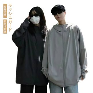 通気性 接触冷感 レディース ラッシュガード フード付き 紫外線カット メンズ 軽量 涼しい パーカー ラッシュパーカー 自転車 長袖 体型カバー 日焼け対策ウェア 薄手 日焼け止め服