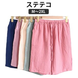 薄手 蒸れない パジャマ 綿 レディース 速乾 メンズ ステテコ 夏 ワイドパンツナイトウェア 秋 インナー 春 ユニセックス 5分丈 カラフル 総柄 植物柄 涼感 涼しい 伸縮性 すててこ