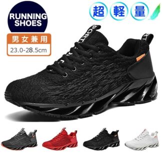 スニーカー メンズ 黒 ランニングシューズ ウォーキングシューズ 靴 幅広 4e スポーツシューズ シューズ ジョギングカジュアルシューズ 軽量