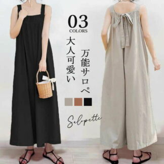 オールインワン 綿麻 サロペット ノースリーブ パンツ レディース 春夏 蝶結び バック美シルエット マタニティ ワイドパンツ きれいめ オフィス 仕事 キャミソール キャミワンピース マキ