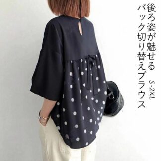 半袖 レディース 半袖ブラウス 柄 おしゃれ 夏 バックリボン ドット 水玉 シャツブラウス 七分袖 プルオーバー ゆったり 7分袖