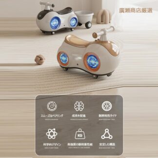 おもちゃ スイングカー 車 ピーナッツ 乗用玩具 足けり 足けり乗用玩具 乗れる 乗り物 子ども用 ハンドル付き 可愛い ベビーカー 軽量