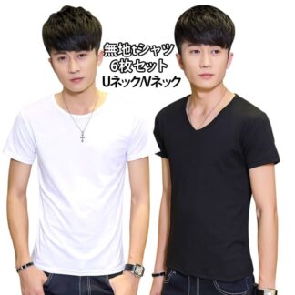 tシャツ メンズ 夏服 半袖tシャツ Vネック カットソー トップス 無地 インナー ラウンドネック Uネック インナーシャツ アンダーシャツ 肌着 白 夏物 シンプル 春夏 黒