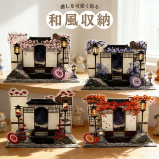 アクリルジオラマ 桜 紫陽花 藤 彼岸花 アクスタケース アクスタフレーム アクスタ収納 推し活グッズ オタ活 グッズ 推し活