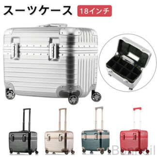 仕切り付きスーツケース 横型 撮影用仕切り搭載 キャリーケース 360度回転 防水仕様 盗難防止 耐衝撃 超軽量 小型 18インチ機内持ち込み対応トランクキャリーバッグ ロック機能