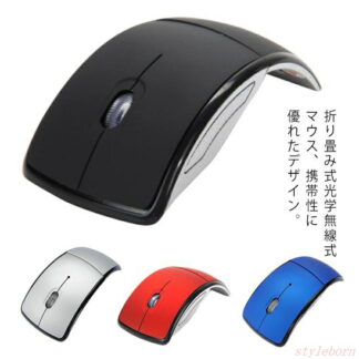 ワイヤレスマウス 折りたたみ 無線 マウス コンパクト Bluetooth 薄型 軽量 最大10Mまで通信 2ボタン 持ち運び 2.4Ghz