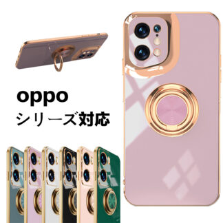 OPPO Reno11Aケース オッポ リノ レノ 11 A ケース A77ケース Reno9 Aケース Reno7 A79 5Gケース 衝 メッキ加工OPPO
