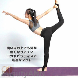 新生活 ヨガマット 滑らない トレーニングマット 幅広 183ｘ61cm 6mm TPE 折りたたみ ヨガ エクササイズマット 付属紐付き 防寒 防音 マット 自宅トレ 初心者 ホットヨ