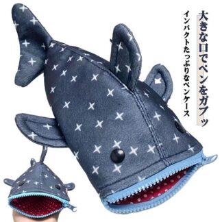 おもしろグッズ かわいい ペンポーチ ぬいぐるみタイプ 星柄 シャーク マウスジッパー ペンシルケース ペンケース ペン立て 小物入れ 動 化粧ポーチ
