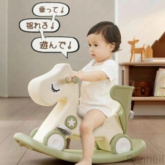 子供ロッキングホース 四輪車兼用 1-5歳子ども用 乗り物おもちゃ バランスボード 足けり乗用玩具 おしゃれなデザイン 誕生日プレゼント 出産祝い 幼児家庭用 馬 女の子 男の子向け遊具 乗
