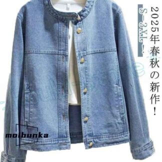 デニムジャケット 春 アウター レディース ノーカラージャケット 長袖 Gジャン デニム ノーカラー ジャケット 立ち襟 ゆったり ノ ライトアウター