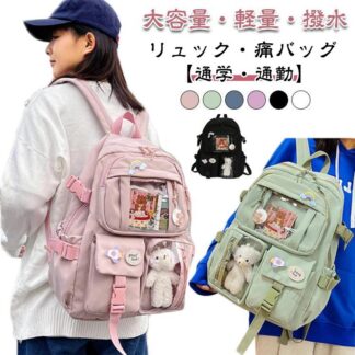 痛バッグ 小学生 A4 中学生 痛リュック 高校生 軽量 デイパック 大きめ かわいい 透明 韓国 痛バ 人気 缶バッチ 通学 通勤 ナイロン クリア 大容量 推し活 女の子 レディース 見せバッグ