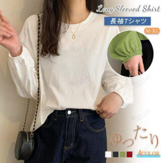 長袖 Tシャツ レディース プルオーバー ブラウス.ラウンドネック インナー 無地 春秋 ゆったり 薄手 オシャレ トップス 普段着 部屋着 着痩せ