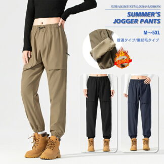 カーゴパンツ メンズ 作業着 ズボン ワークパンツ ゆったり 防水 防風 多機能 アウトドア 登山 カジュアル ロングパンツ 冷感 スウェット スラックス 快適 通気性 大きいサイズ 速乾 カジ